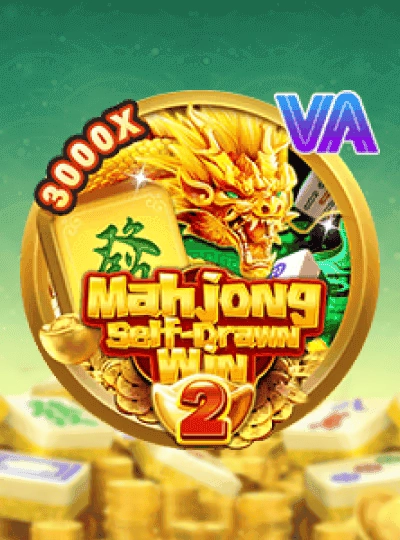 75win